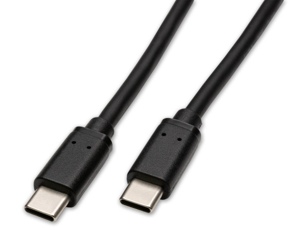 Cable - USB-C to USB-C 1.5M 100W